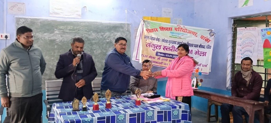 पटवा में संकुल स्तरीय टीएलएम मेला