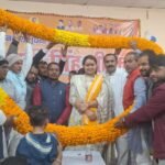 WhatsApp Image 2026-01-17 at 6.01.43 PM