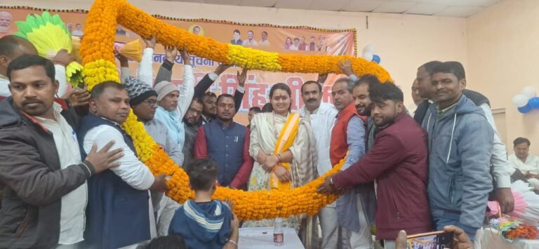 WhatsApp Image 2026-01-17 at 6.01.43 PM